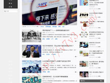 香港澳门6合开彩开奖结果查询三